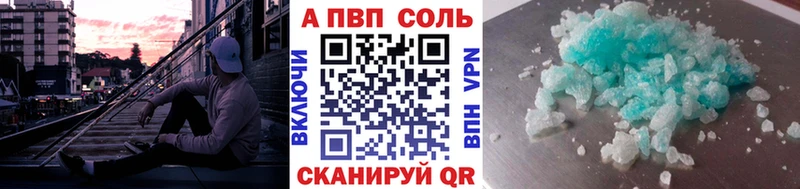 Где продают наркотики Донской МАРИХУАНА  Меф  Псилоцибиновые грибы  ГАШ 