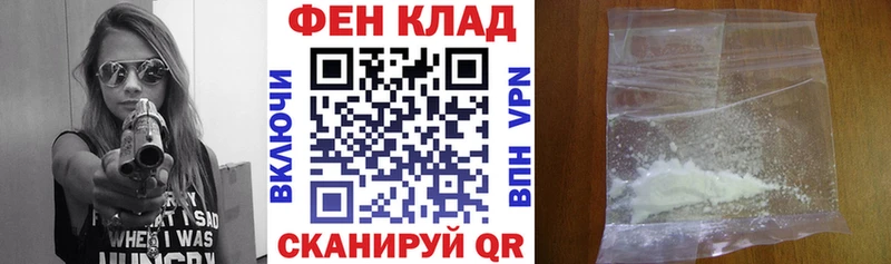 хочу наркоту  Донской  АМФ 98% 