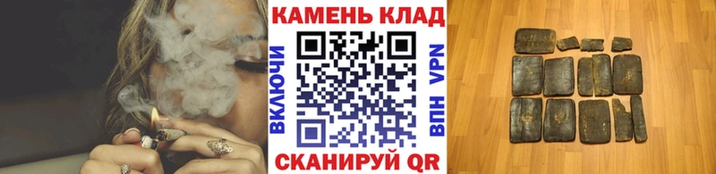 Гашиш Ice-O-Lator  дарнет шоп  Донской 