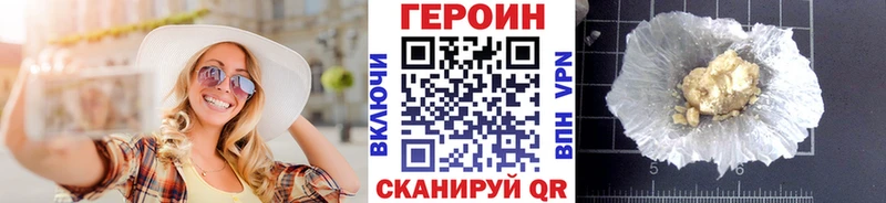 сколько стоит  Донской  ГЕРОИН гречка 