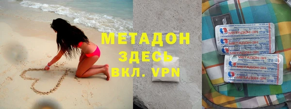 PSILOCYBIN Верхнеуральск