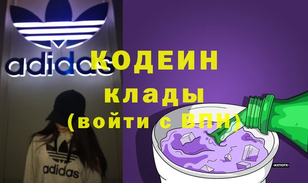 PSILOCYBIN Верхнеуральск
