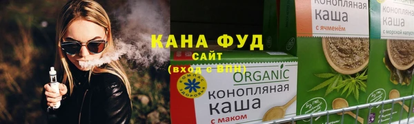 не бодяженный Верхний Тагил