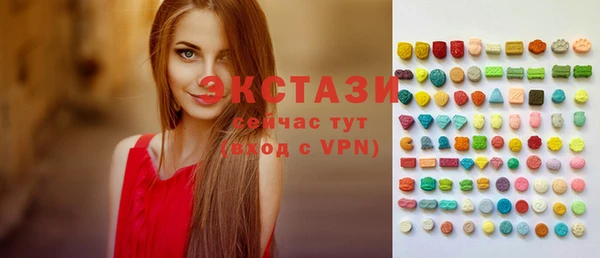 PSILOCYBIN Верхнеуральск