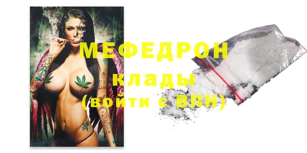 дмт Володарск