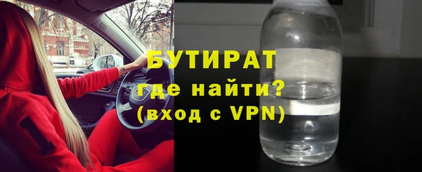 не бодяженный Верхний Тагил