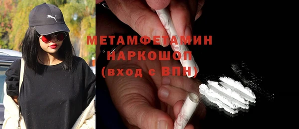 дмт Володарск