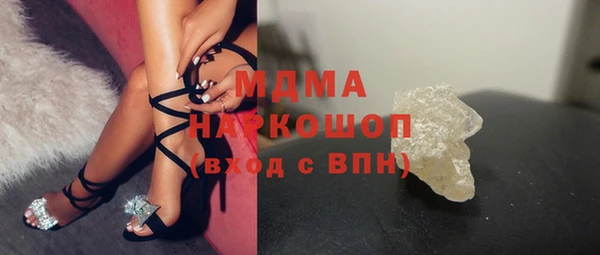 прущий лед Богданович