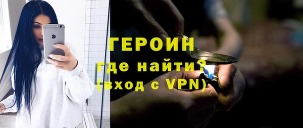 не бодяженный Верхний Тагил