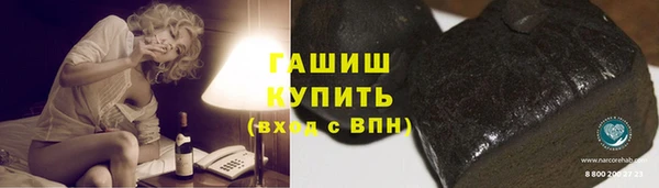 не бодяженный Верхний Тагил