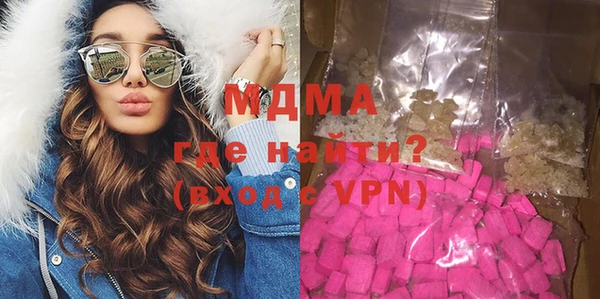 PSILOCYBIN Верхнеуральск
