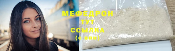 винт Богородицк