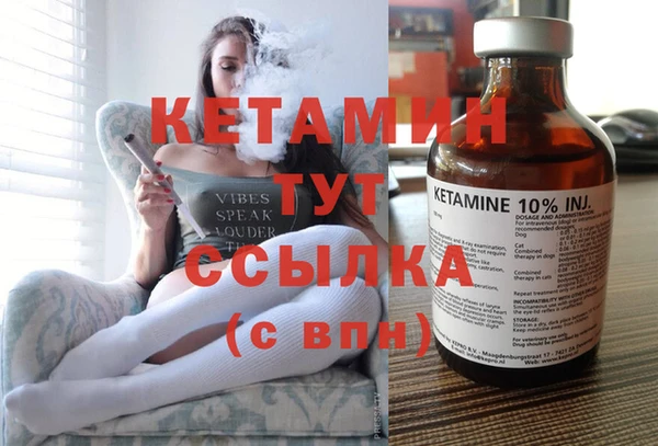 PSILOCYBIN Верхнеуральск