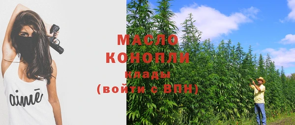 не бодяженный Верхний Тагил