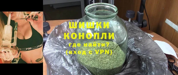 COCAINE Верея