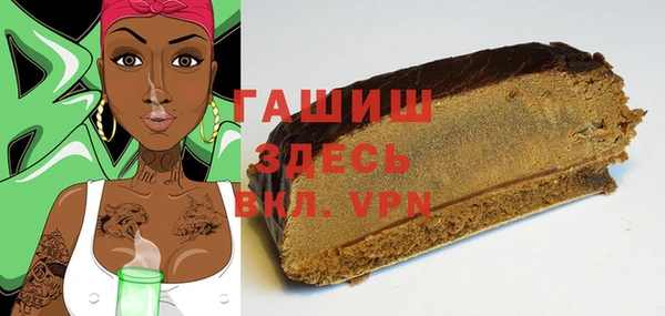 не бодяженный Верхний Тагил