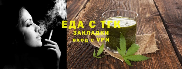 COCAINE Верея