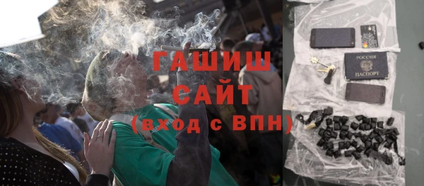 COCAINE Верея