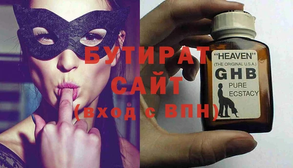 PSILOCYBIN Верхнеуральск