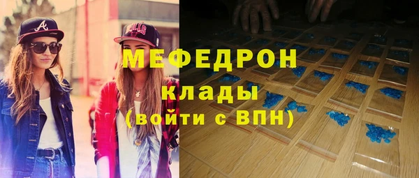PSILOCYBIN Верхнеуральск