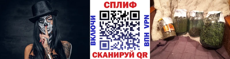 Бошки Шишки тримм  ссылка на мегу как зайти  Донской 
